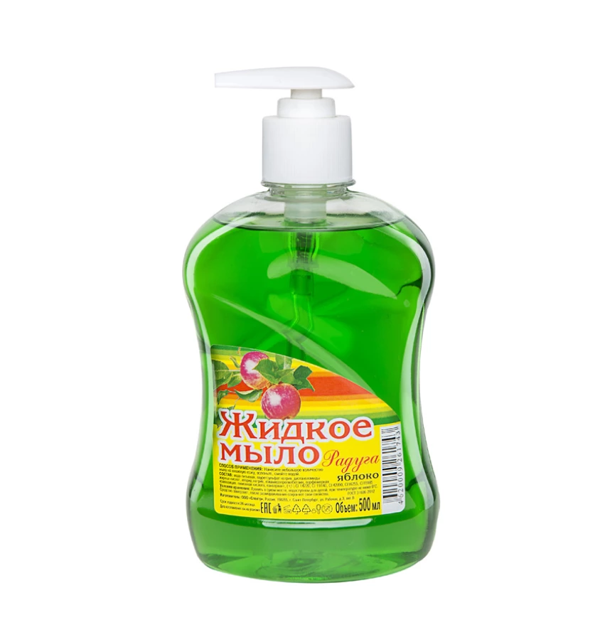 Жидкое мыло